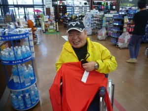 介護外出5.21 010