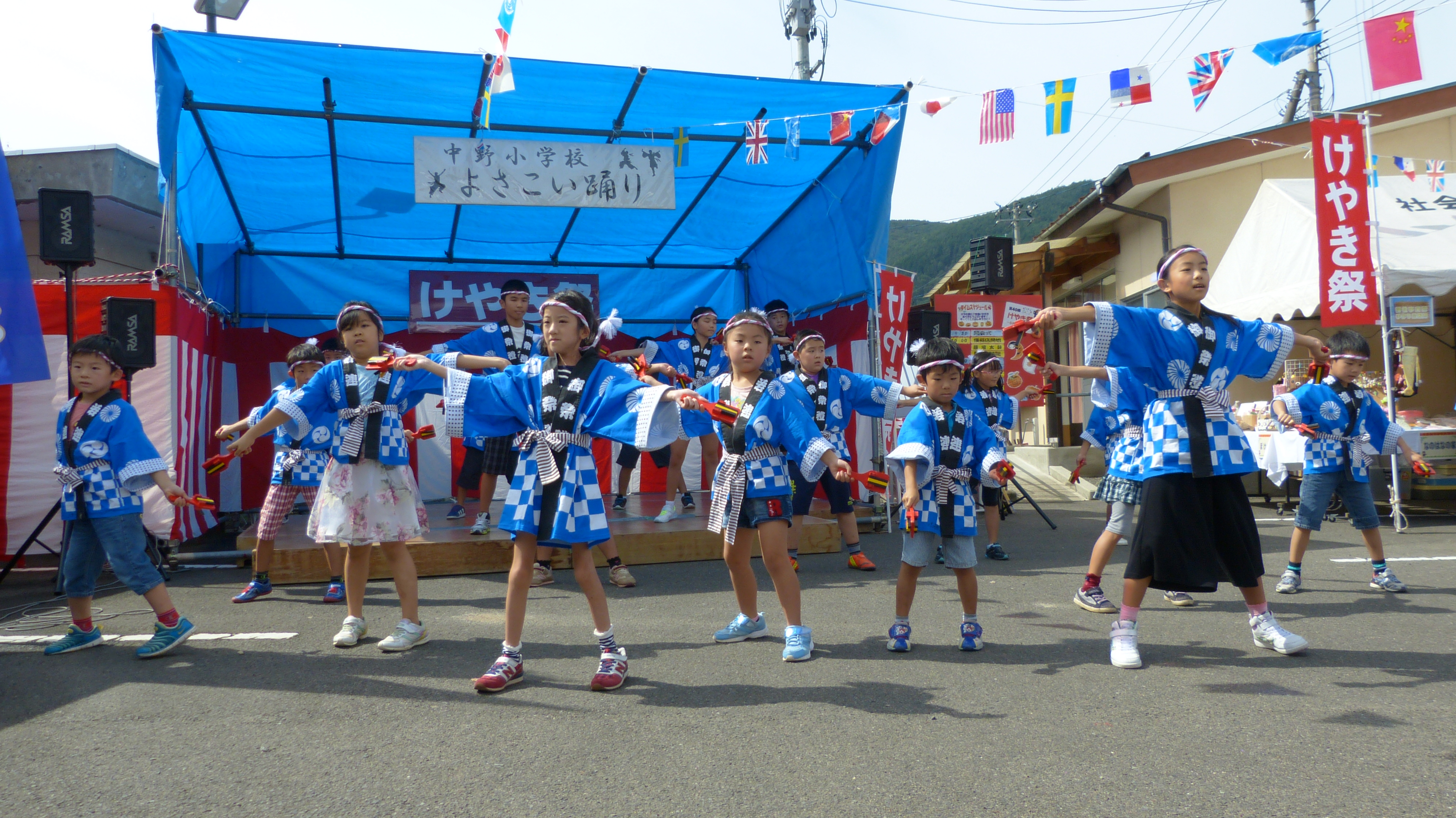 中野小よさこい28
